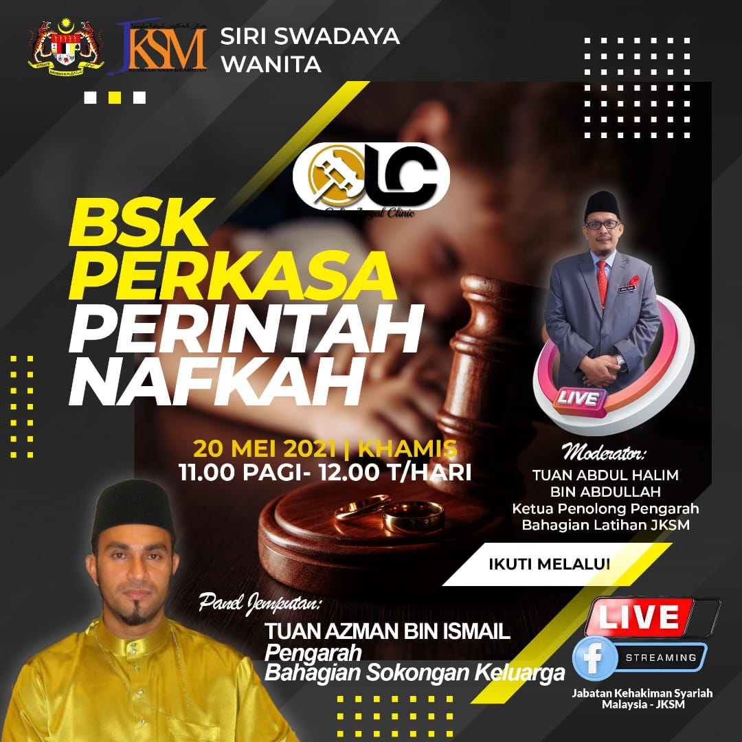 Bahagian Sokongan Keluarga Bsk Facebook