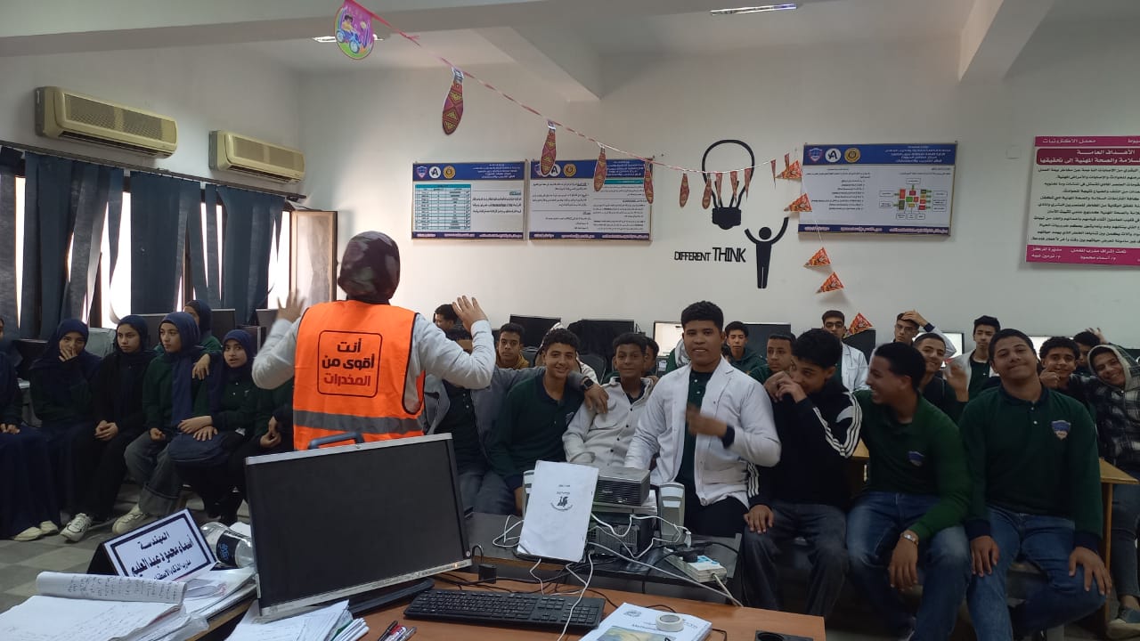 ‎مصلحة... - مصلحة الكفاية الإنتاجية والتدريب المهني Pvtd