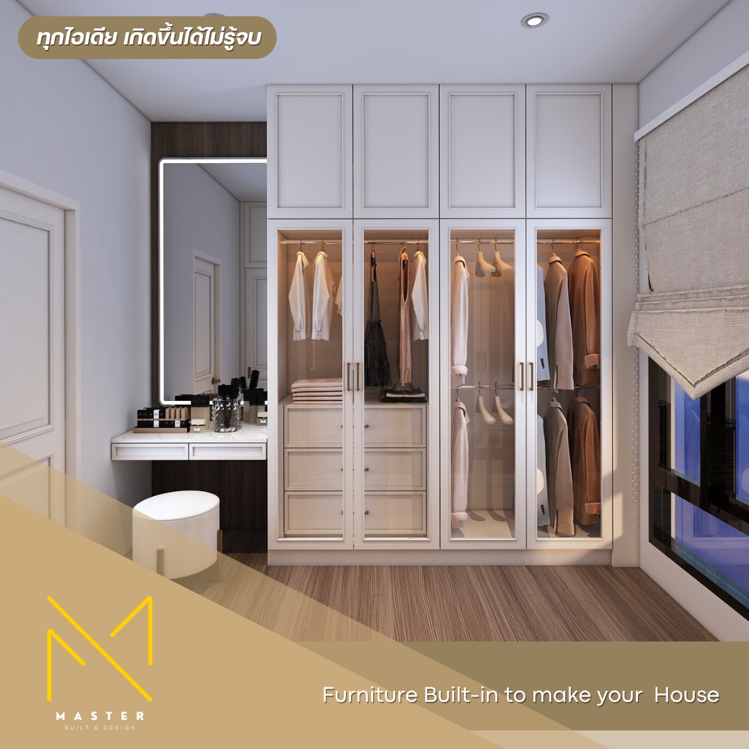 ผลงานออกแบบห้องแต่งตัว หรือ Walk in Closet ของลูกค้า งานระดับพรีเมี่ยม ...