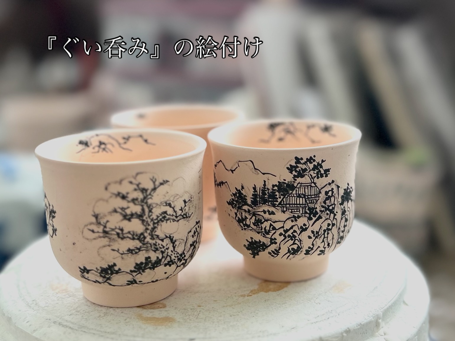 起山窯【有田焼窯元】 (@kizangama.arita) • Facebook