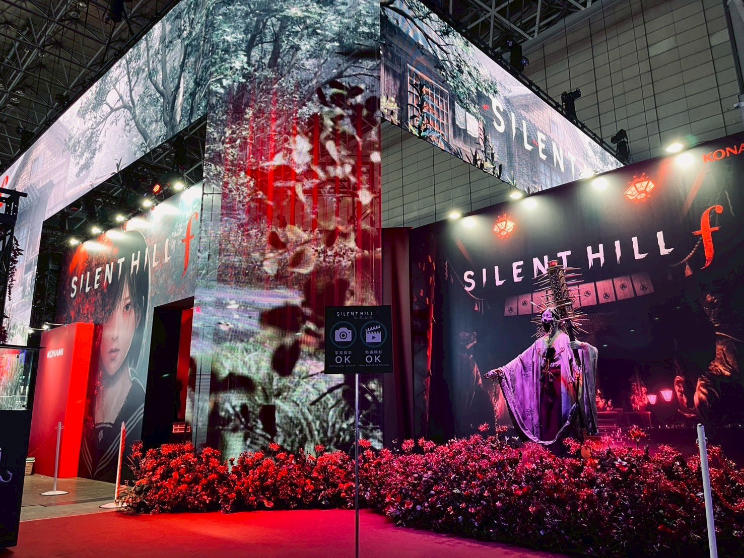 Silent Hill ƒ TGS2025