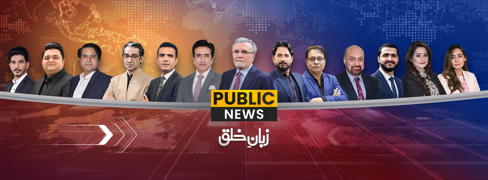 Daily Pakistan - ایرانی مسلح افواج کے جنرل اسٹاف میں لاپتہ... | Facebook
