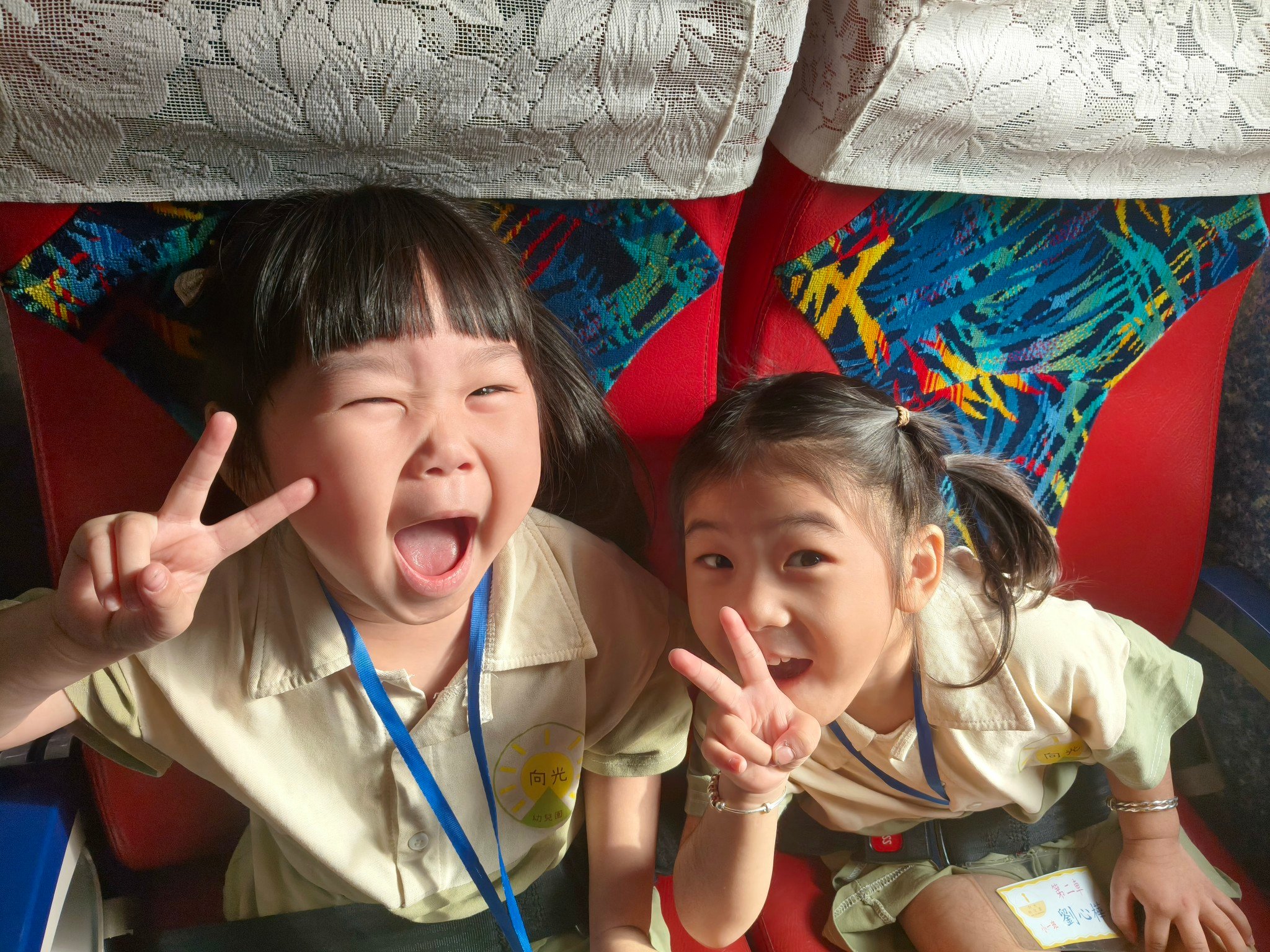 向光幼兒園 | Kaohsiung