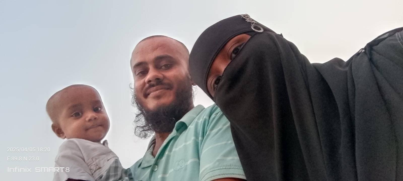 Sanjida Islam Simi