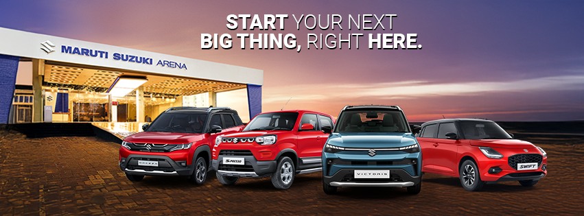 Maruti Suzuki Arena | Ranchi