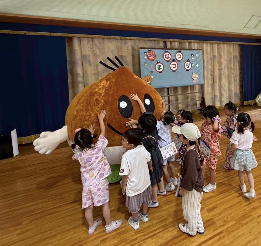 くりちゃん - くりちゃん added a new photo.