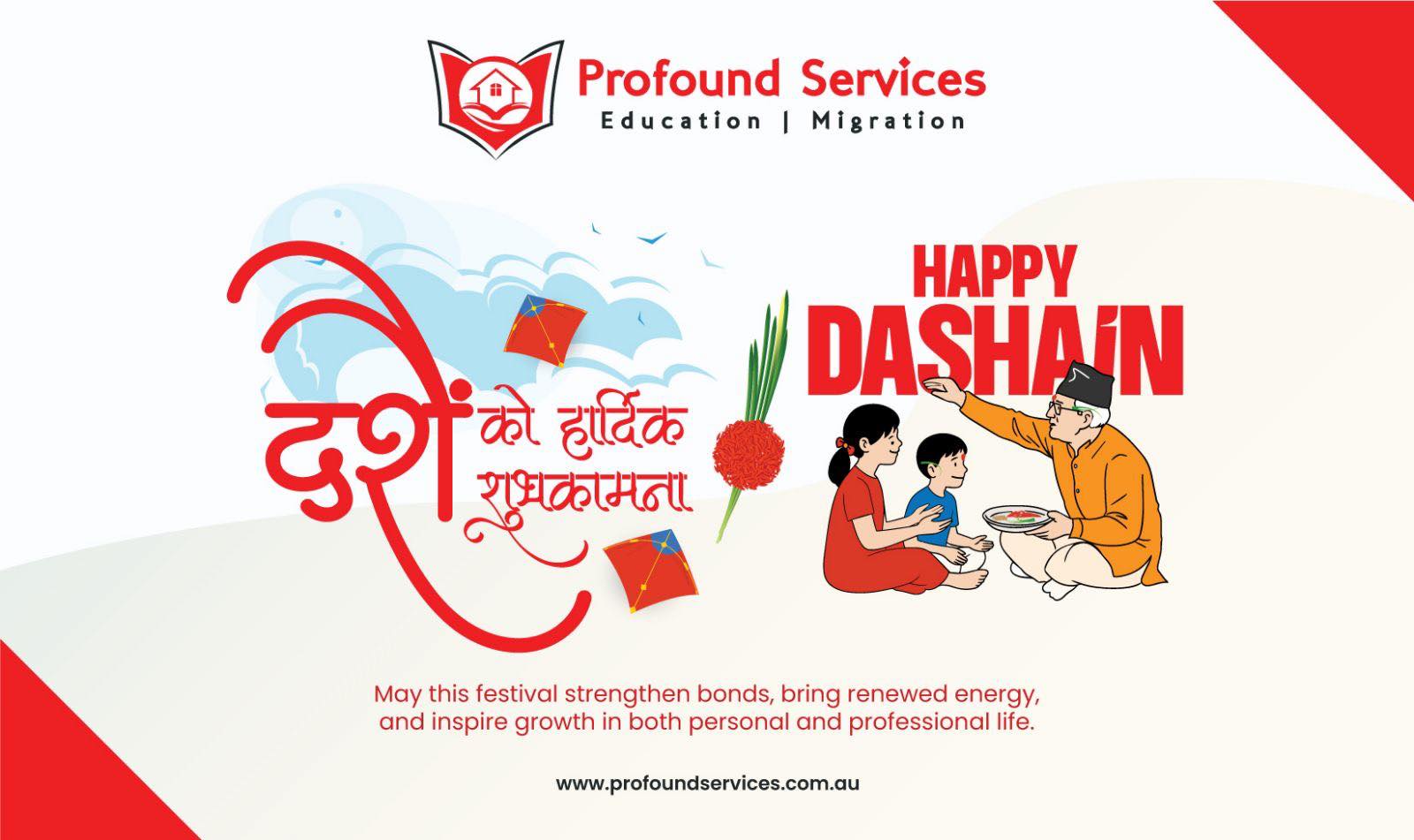 Profound Services | Sydney NSW
