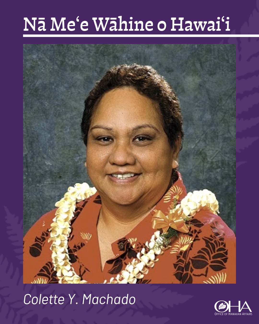 Lena Machado, a pioneering Hawaiian musical artist and songwriter