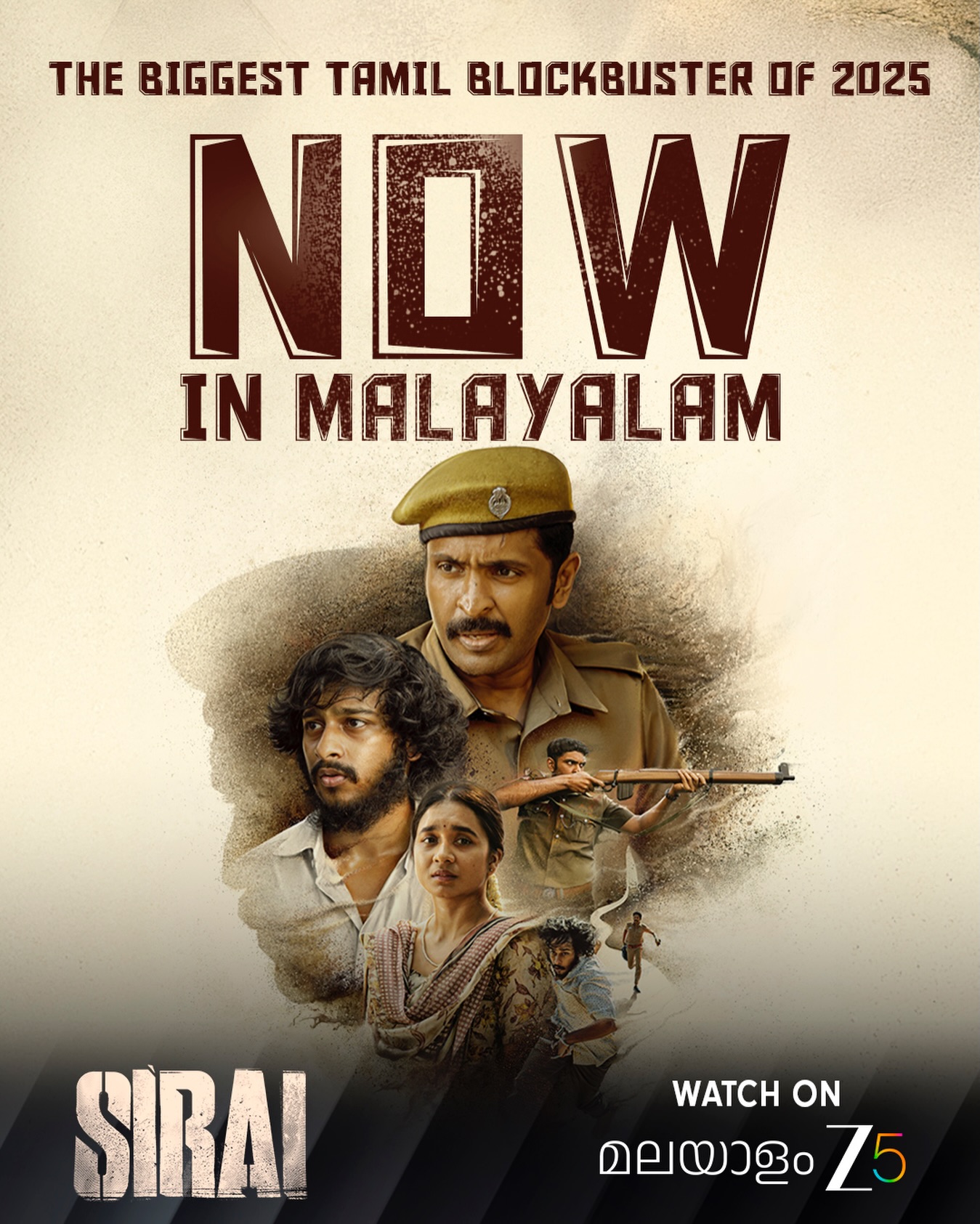 ZEE5 - The film that shocked Tamil Nadu 🔥 Now in Malayalam, #Sirai on ...