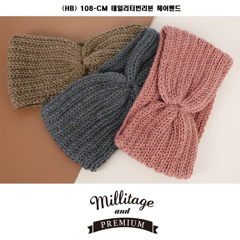 Millitage - 따듯한니트 소재의 헤어밴드 입니다!! 가을, 겨울은 물론 봄에 써도 좋은... | Facebook