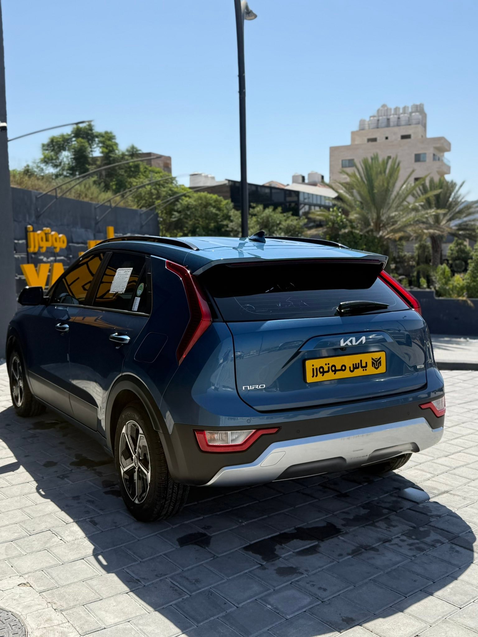 Yas Motors ياس موتورز | Nablus