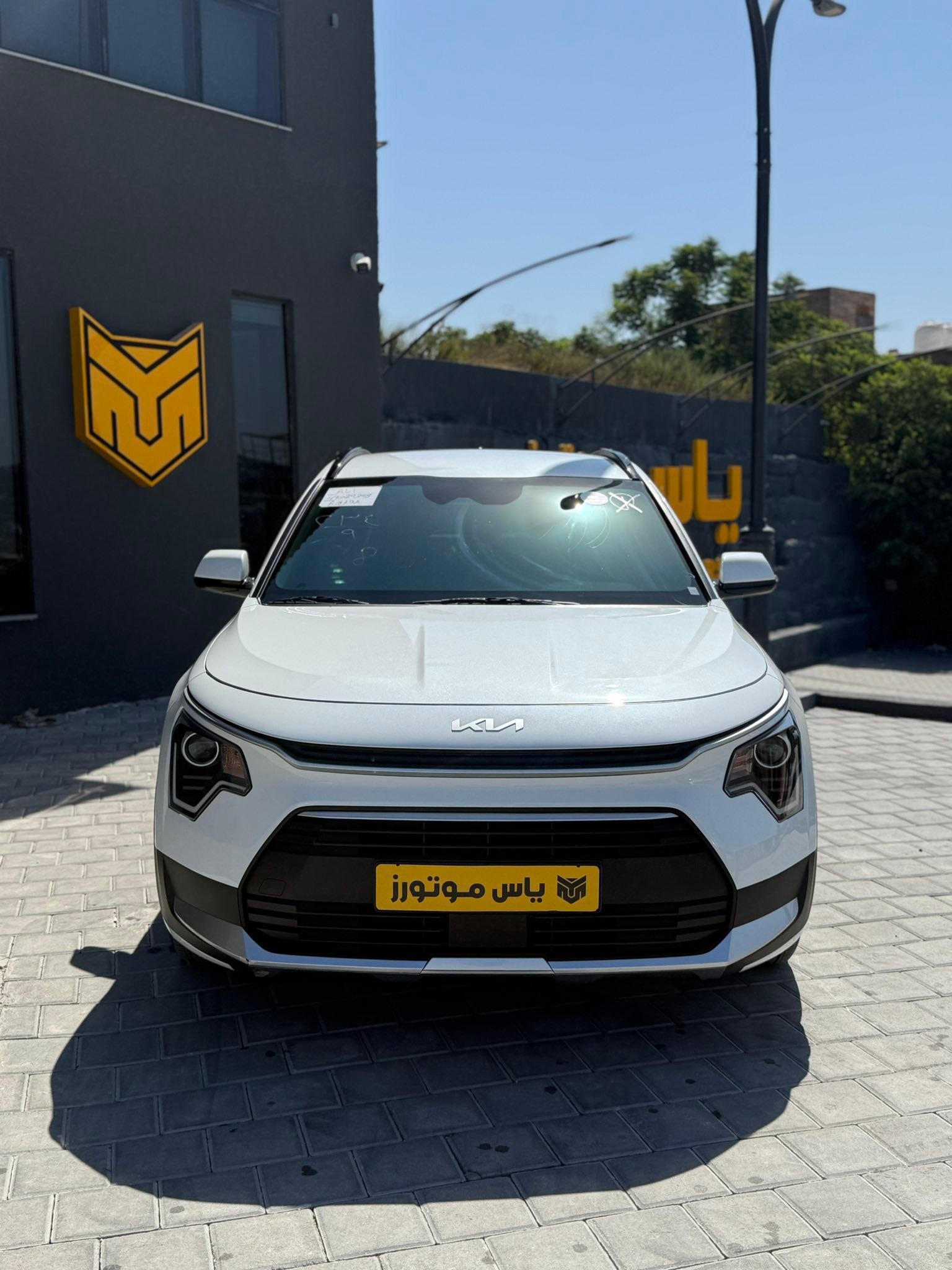 Yas Motors ياس موتورز | Nablus
