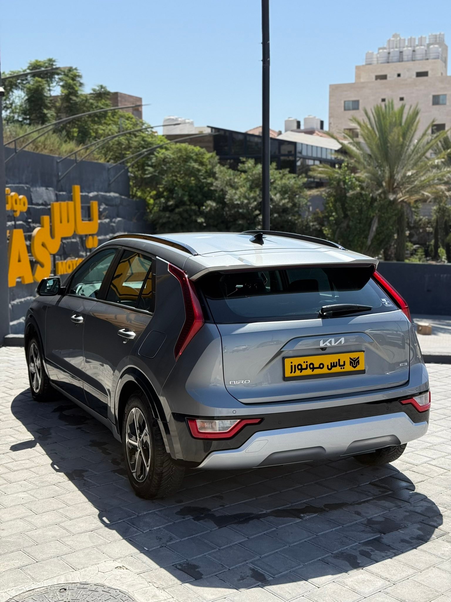 Yas Motors ياس موتورز | Nablus
