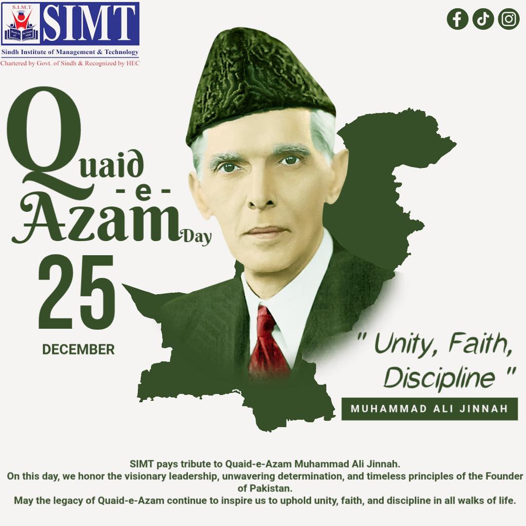 Sindh Institute of Management & Technology SIMT | Karachi