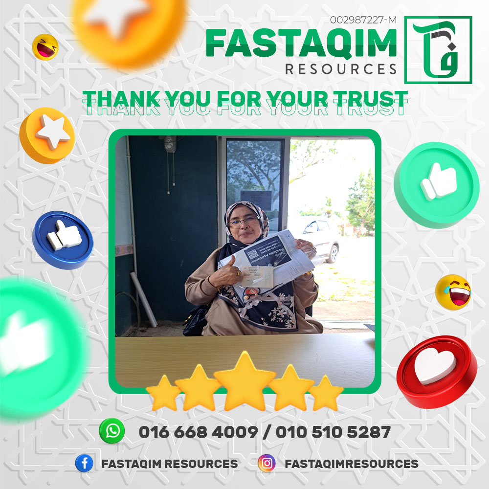 Fastaqim Resources | Kampong Pengkalan Nyireh