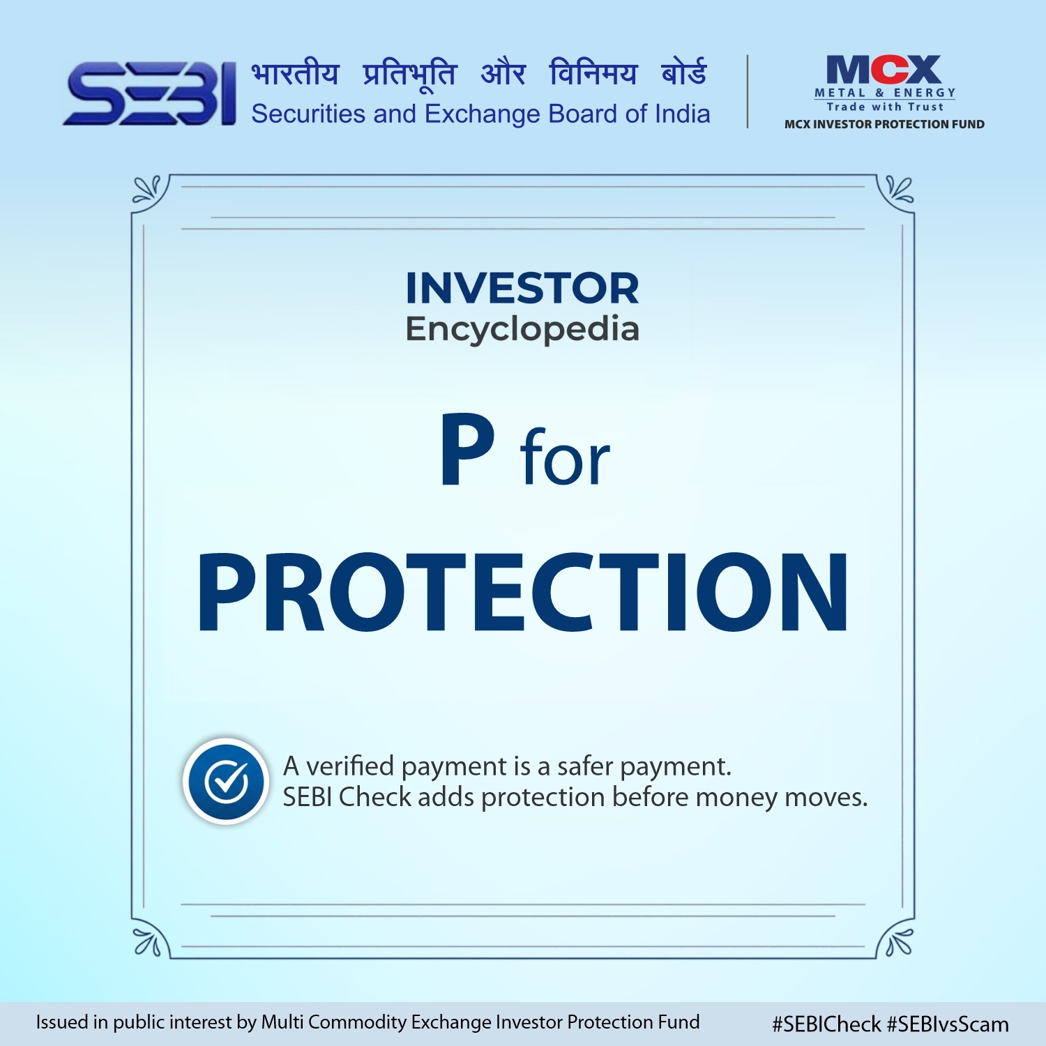 Multi - Investor Encyclopedia: SEBI Check Connect — One habit at a time ...