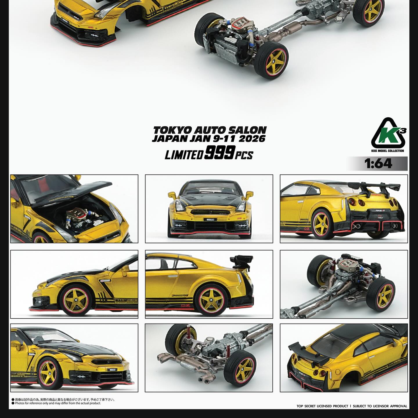 PREORDER KKK 1/64 Top Secret R35 GT-R GOLD with Carbon Bonnet (TAS