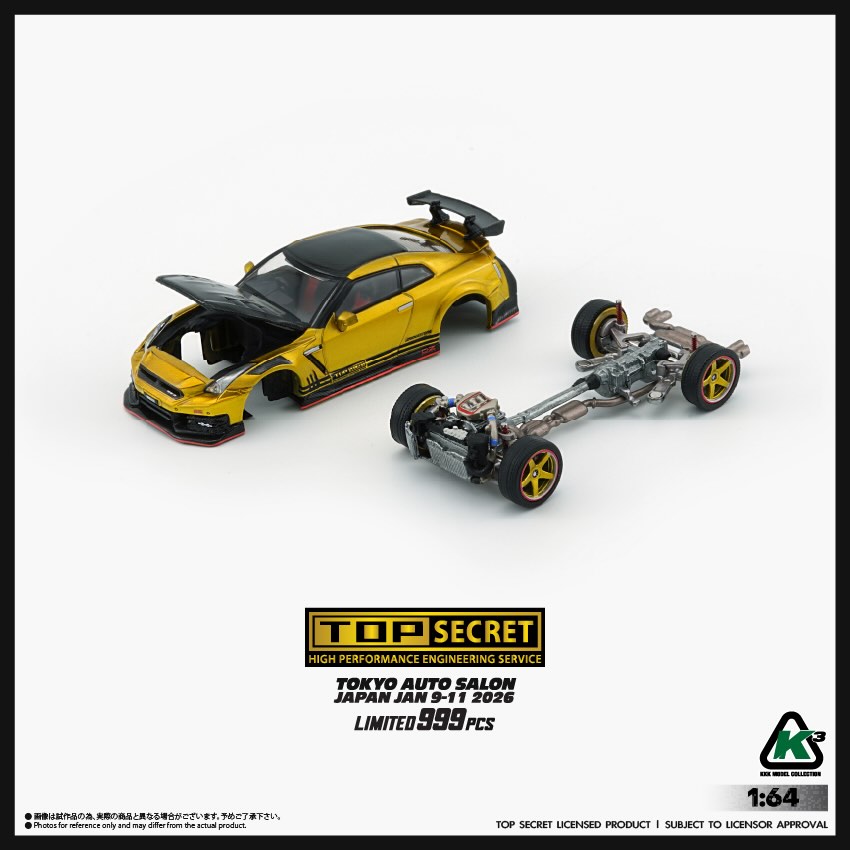 PREORDER KKK 1/64 Top Secret R35 GT-R GOLD with Carbon Bonnet (TAS