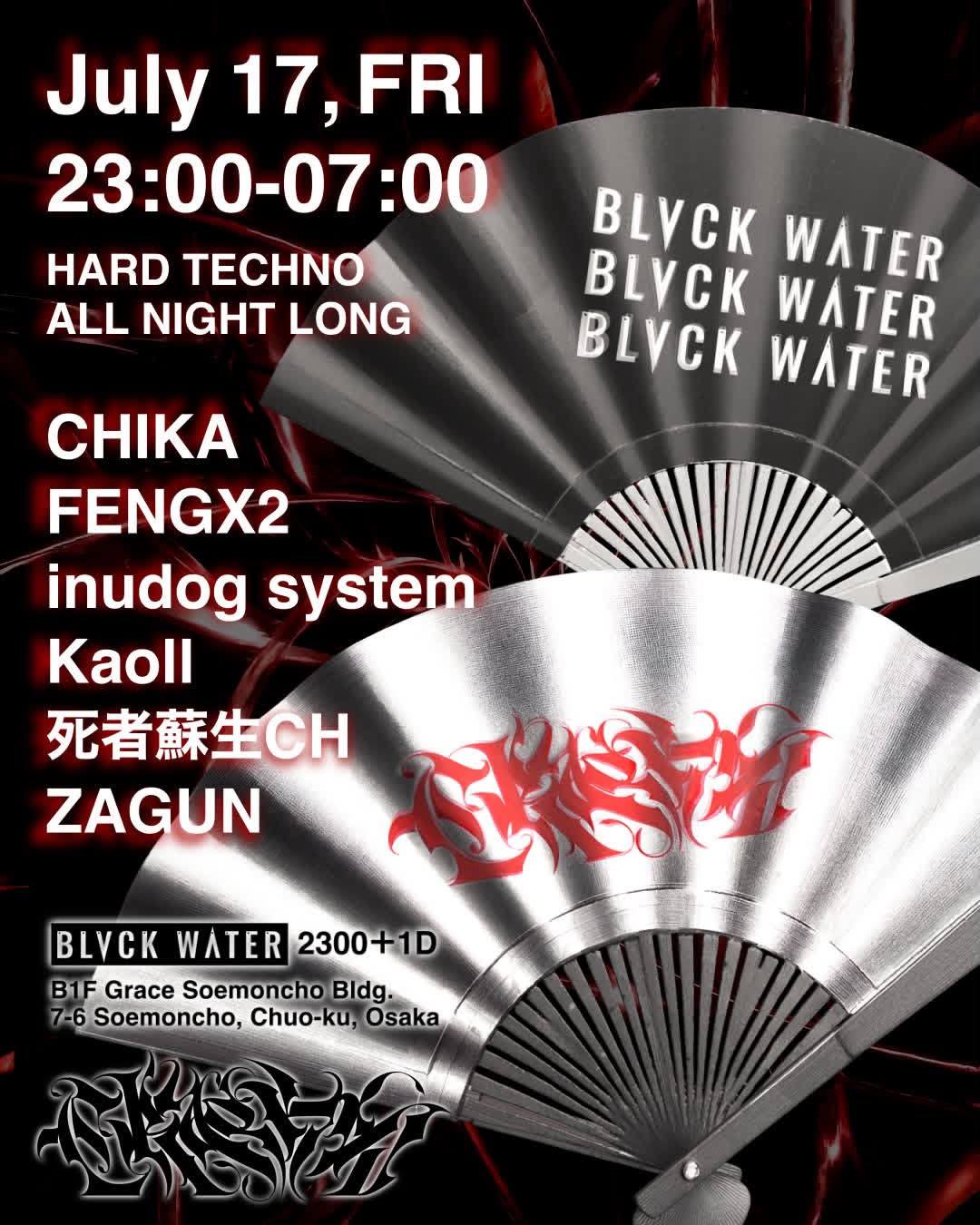 CHIKA #hardtechno added a new photo — - CHIKA #hardtechno
