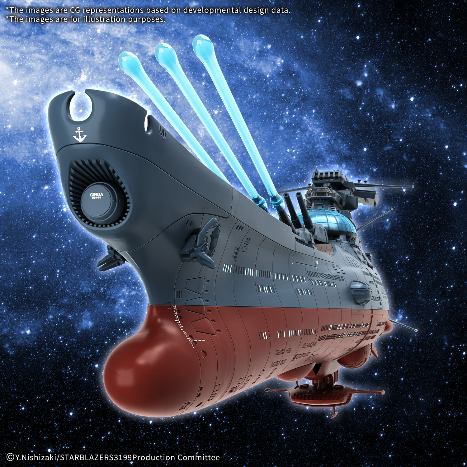HOBBY NEW ITEM INFO.] 1/1000 THE EXPERIMENTAL SHIP OF