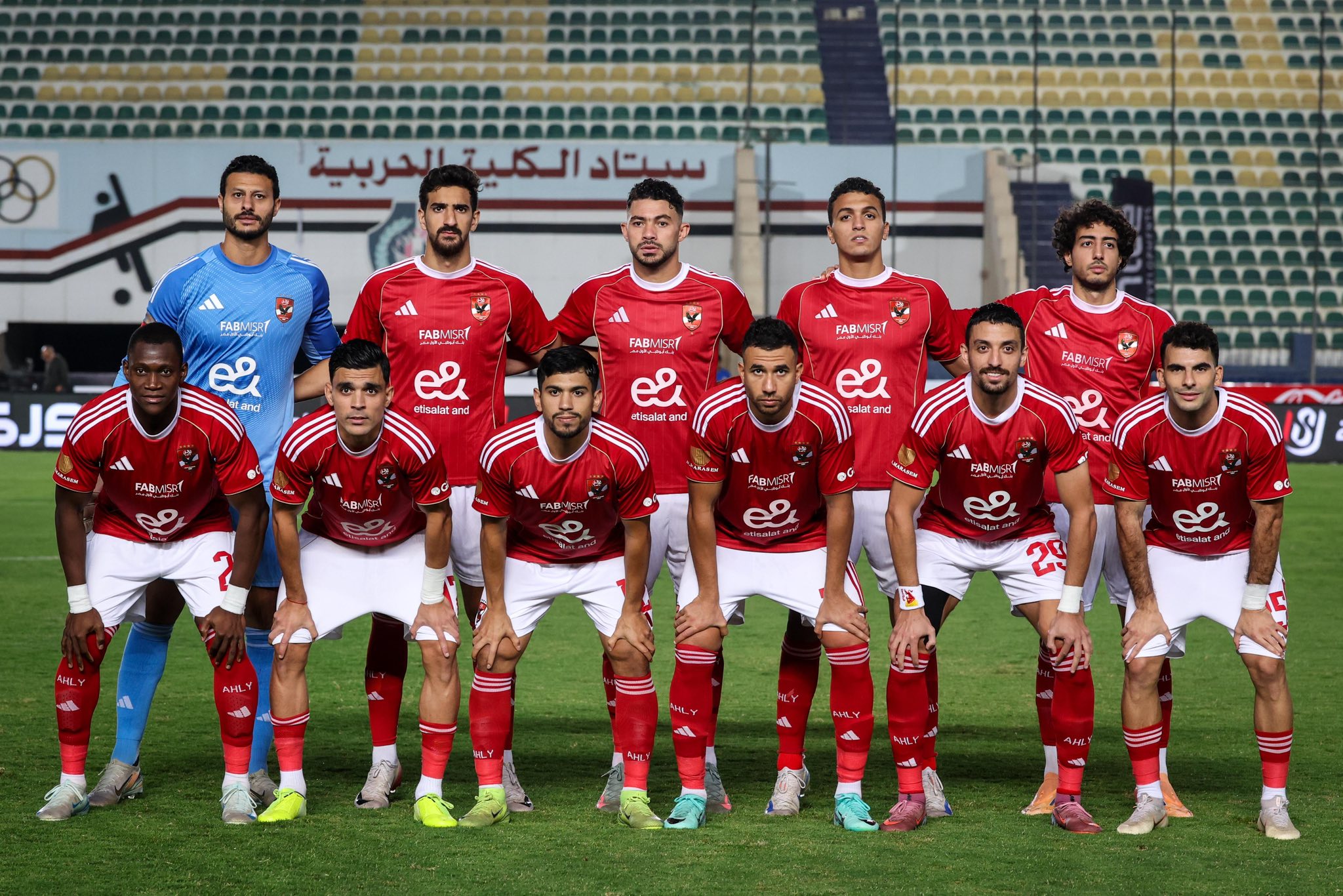 Al Ahly SC - Al Ahly SC added a new photo.