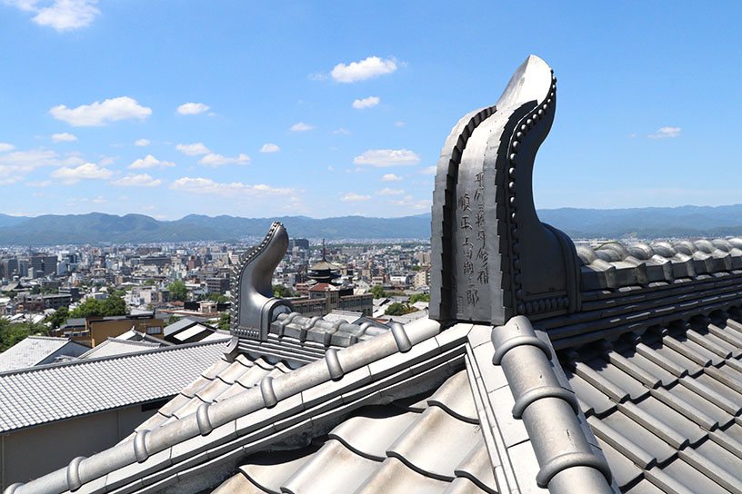 そうだ - 望楼からの眺め ☆「京の夏の旅」で公開中！ 清水坂のモダン