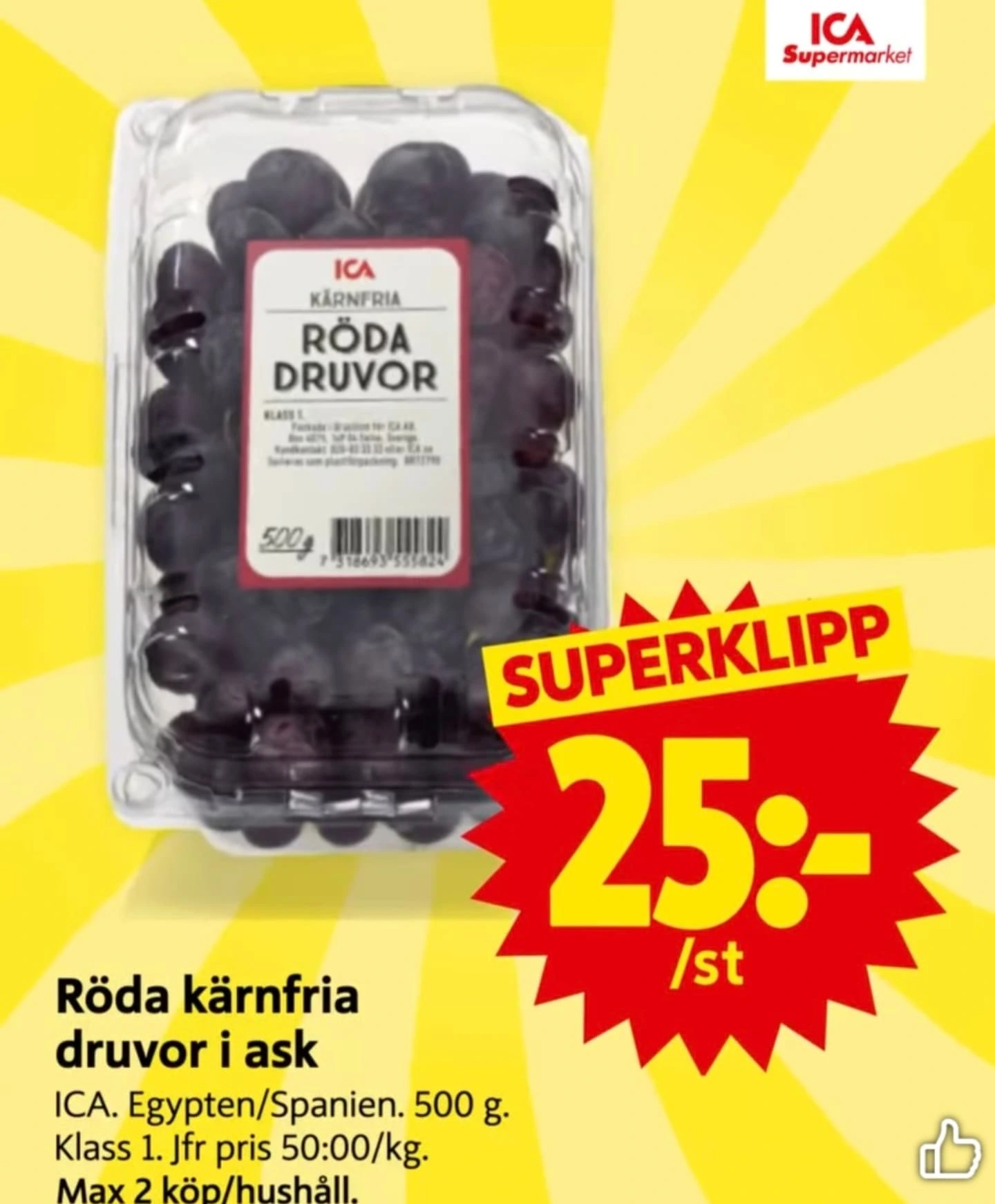 Ica Supermarket Norsjö | Norsjö