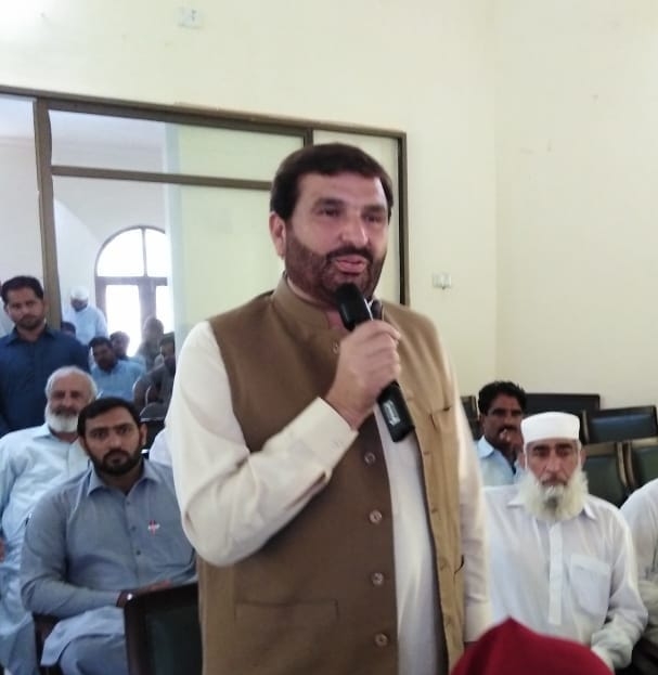 Sahibzada Hamid Shah Official