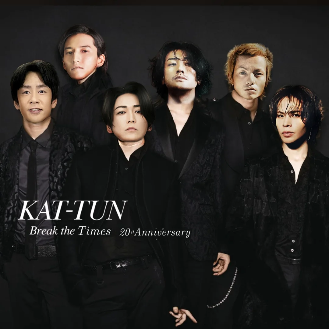 赤西 仁 kat tun