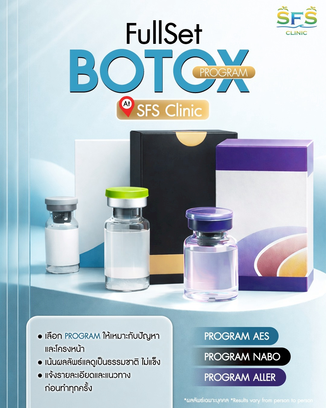 SFS Clinic - 💙 Full Set Program BOTOX 💙... | Facebook