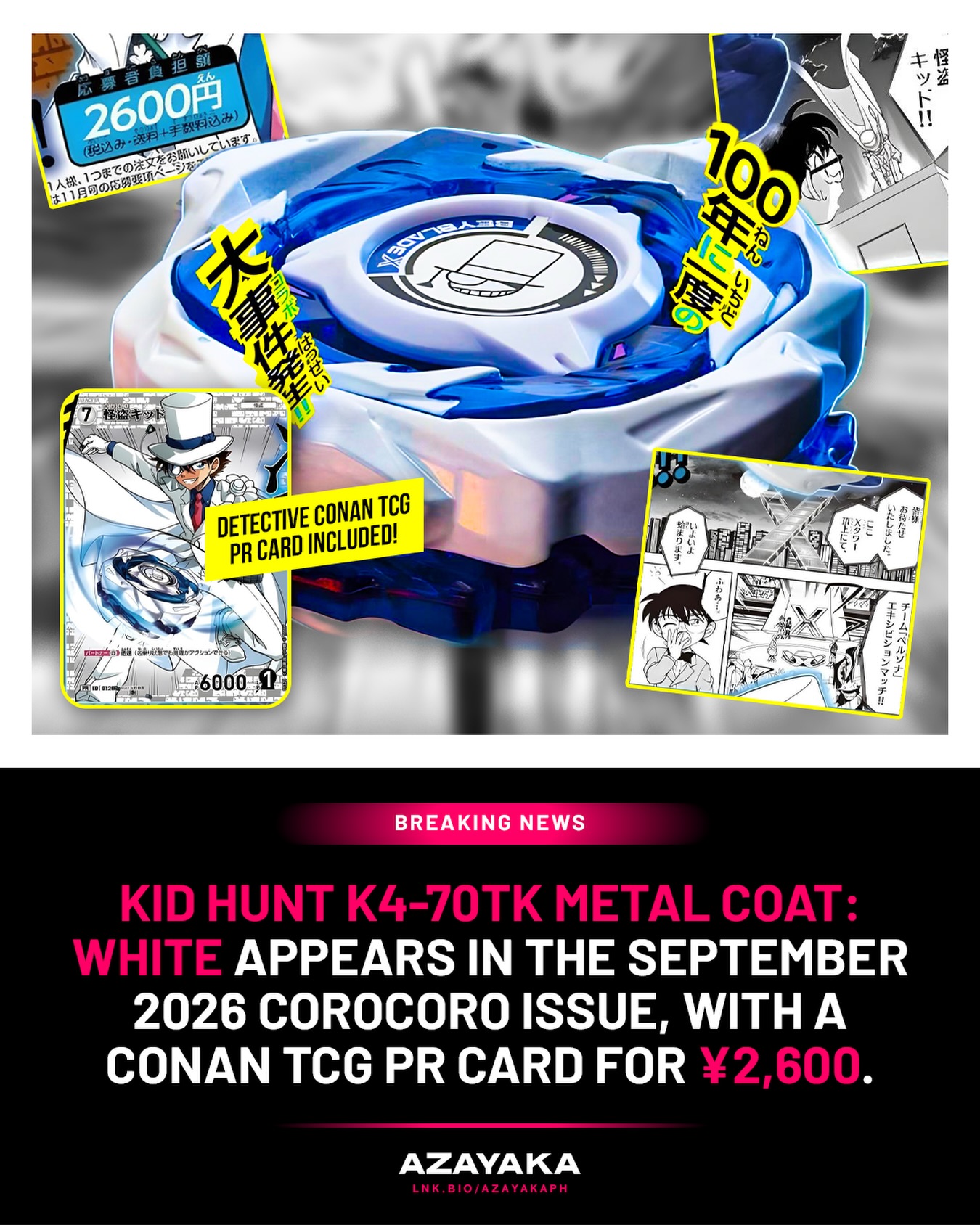 BREAKING: Kid Hunt K4-70TK Metal Coat: White is featured in the