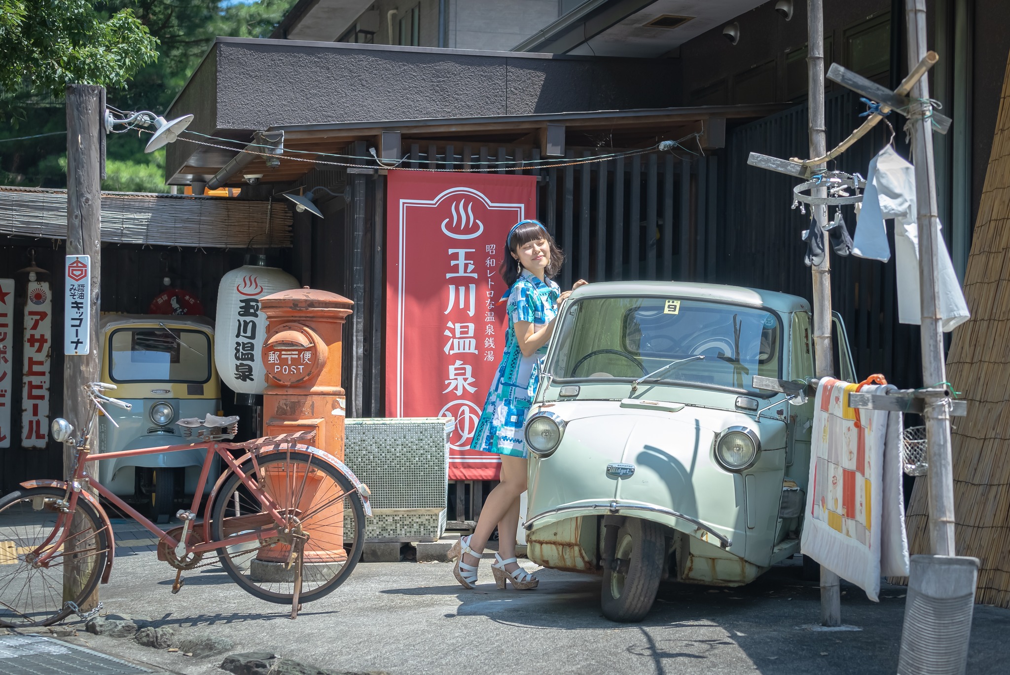 昭和 レトロ な 温泉 銭湯 玉川 温泉