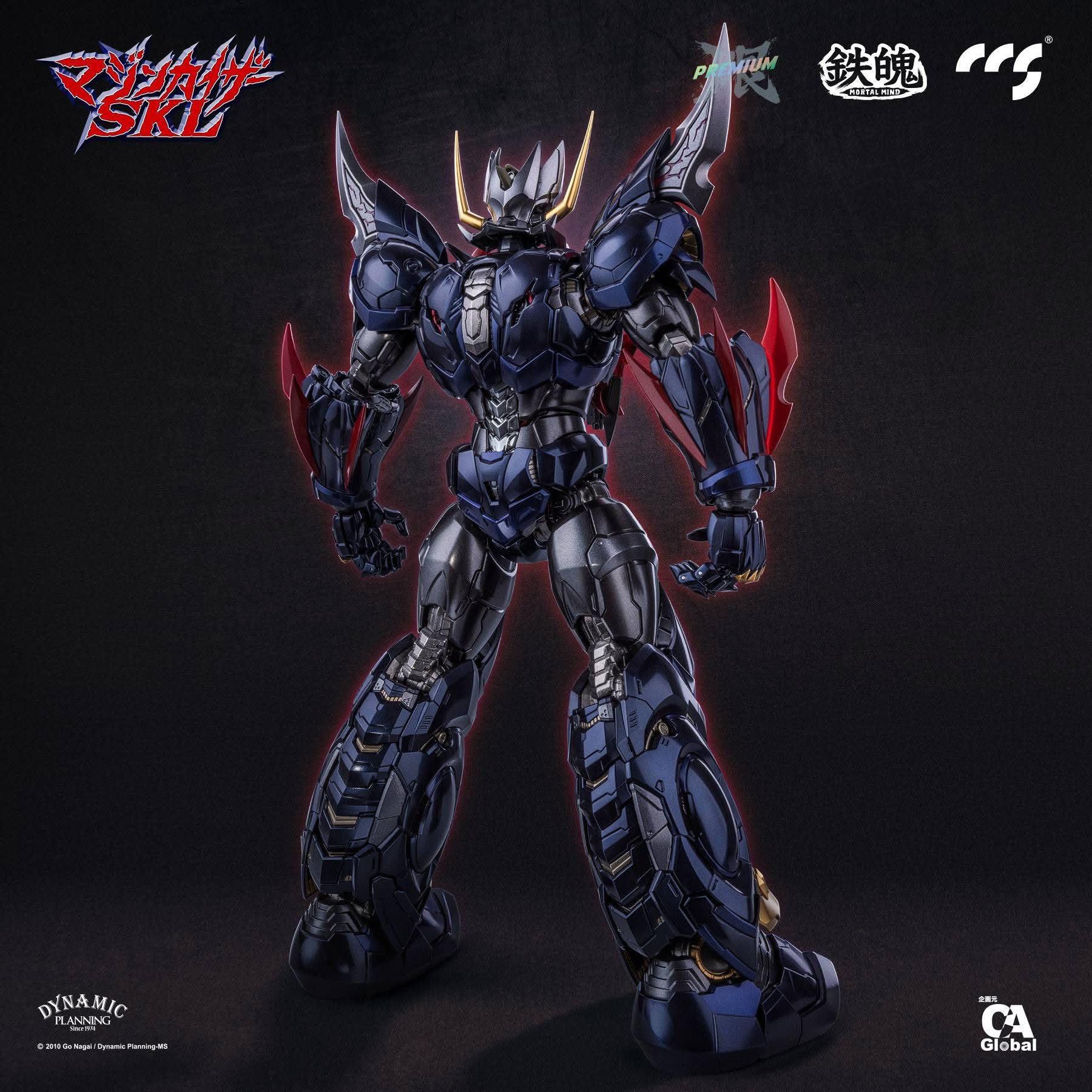 ccstoys #鉄魄 #合金 #mazinkaiser #SKL / #帝皇萬能俠 SKL (Thrash 