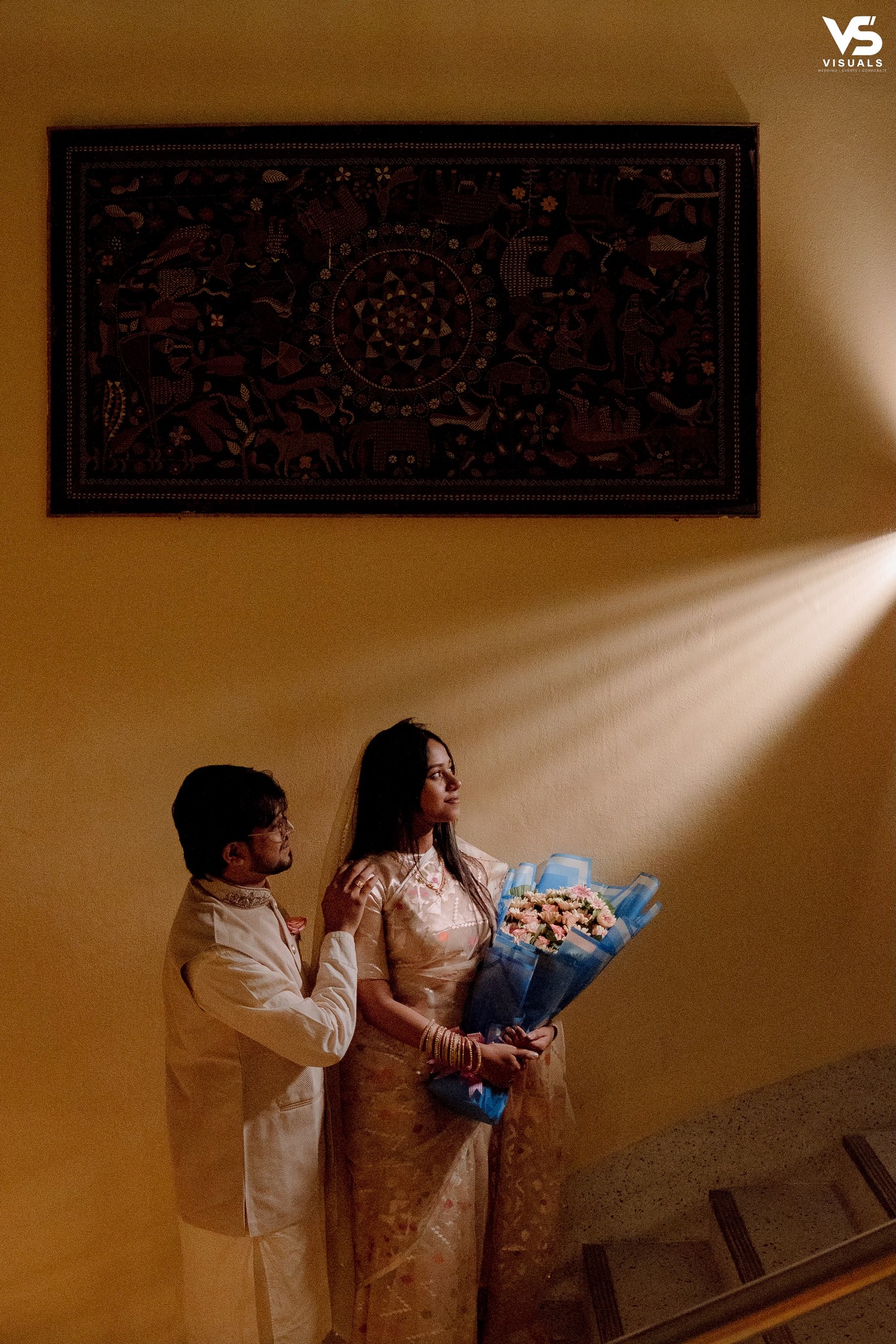 Visuals | Savar