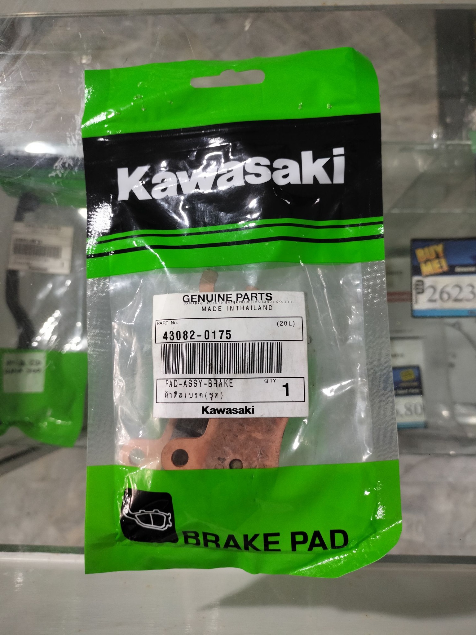 Genuine Kawasaki Brake Pad 43082-0175 For Ninja 400, Ninja 500