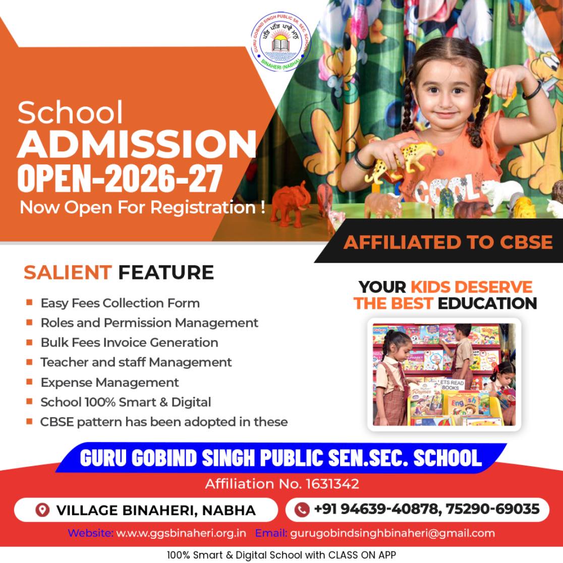 Guru Gobind Singh Public School Binaheri | Nabha