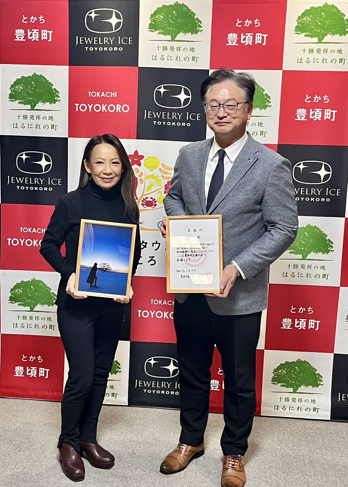 キミの街へ、昨日はアルバム「TERRA」のジャケット写真を撮影した 
