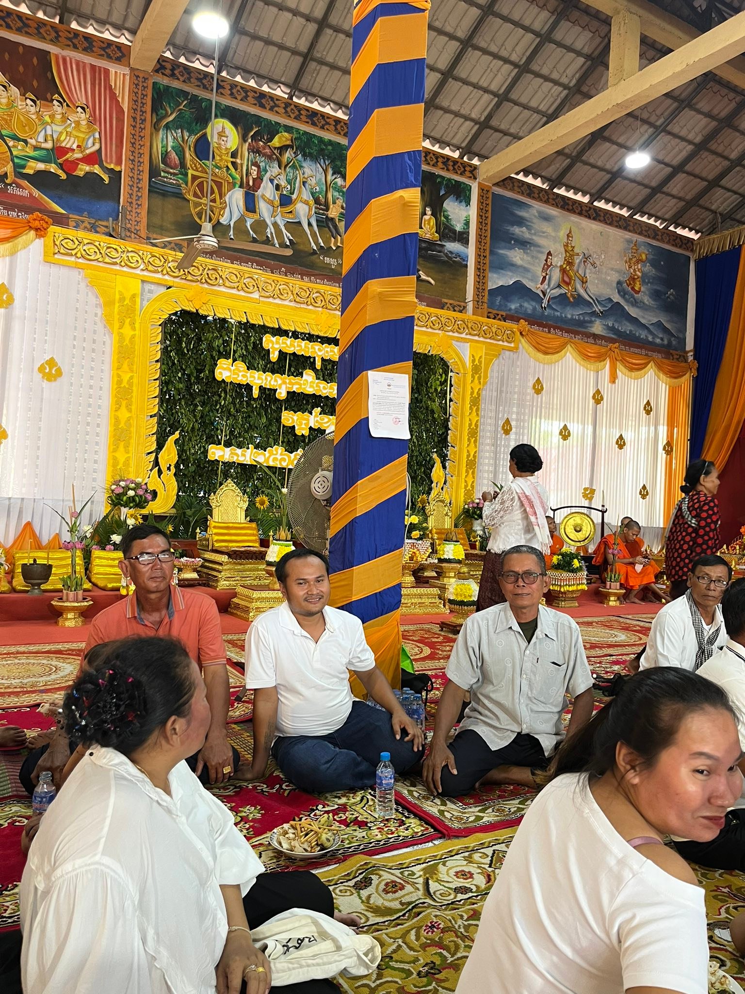ដុក សោ ភៀន