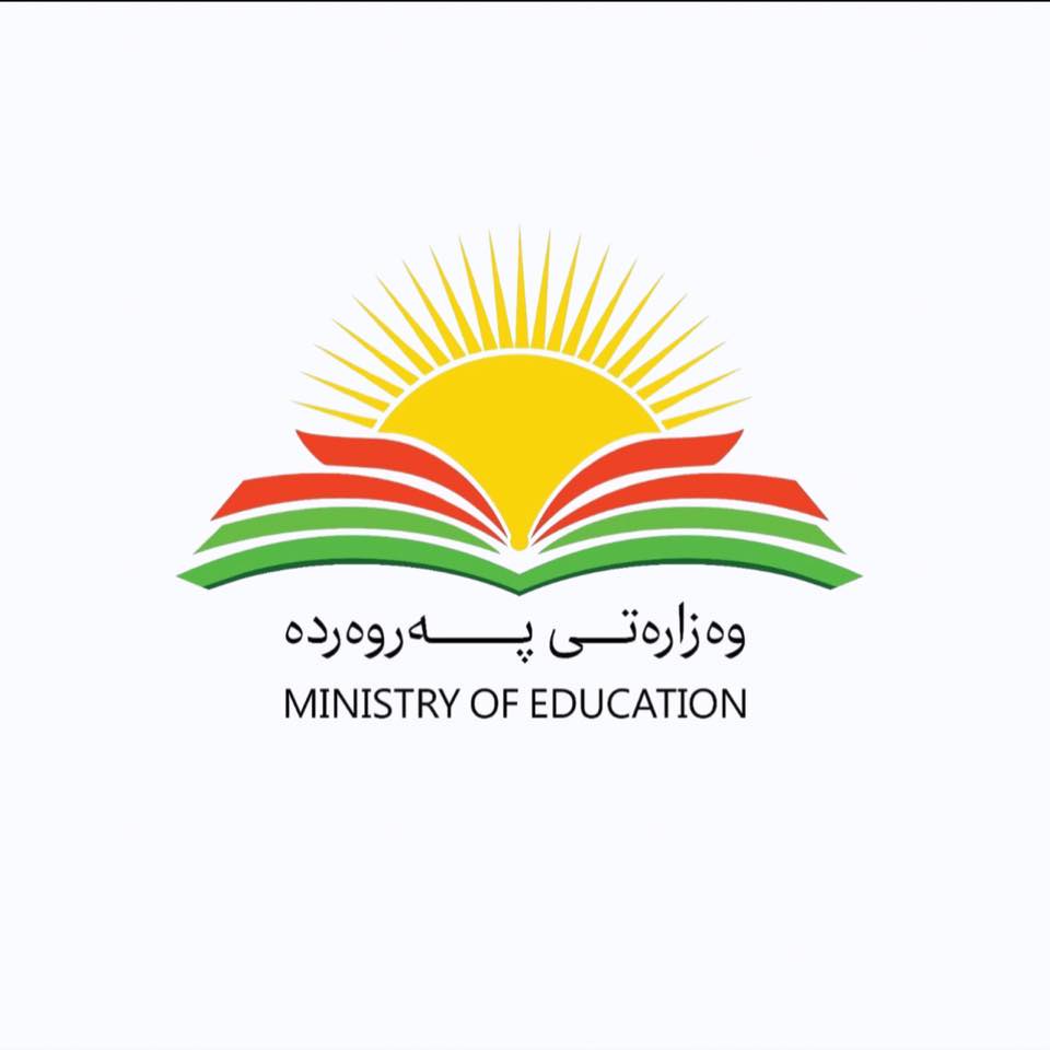 E-Parwarda سیستەمی ئەلیکترۆنی پەروەردە | As Sulaymaniyah