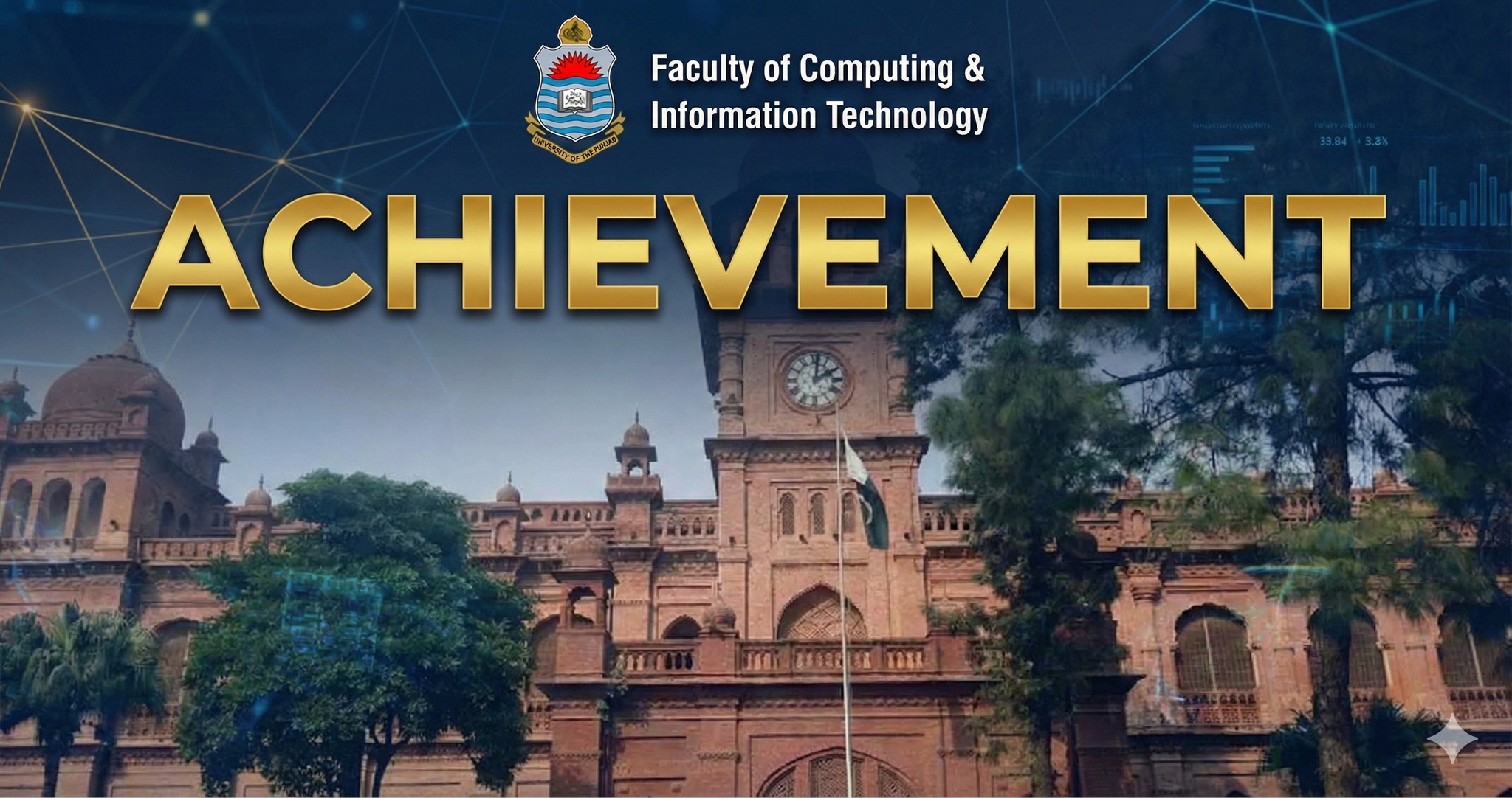 PUCIT - Punjab University College of Information Technology | Lahore
