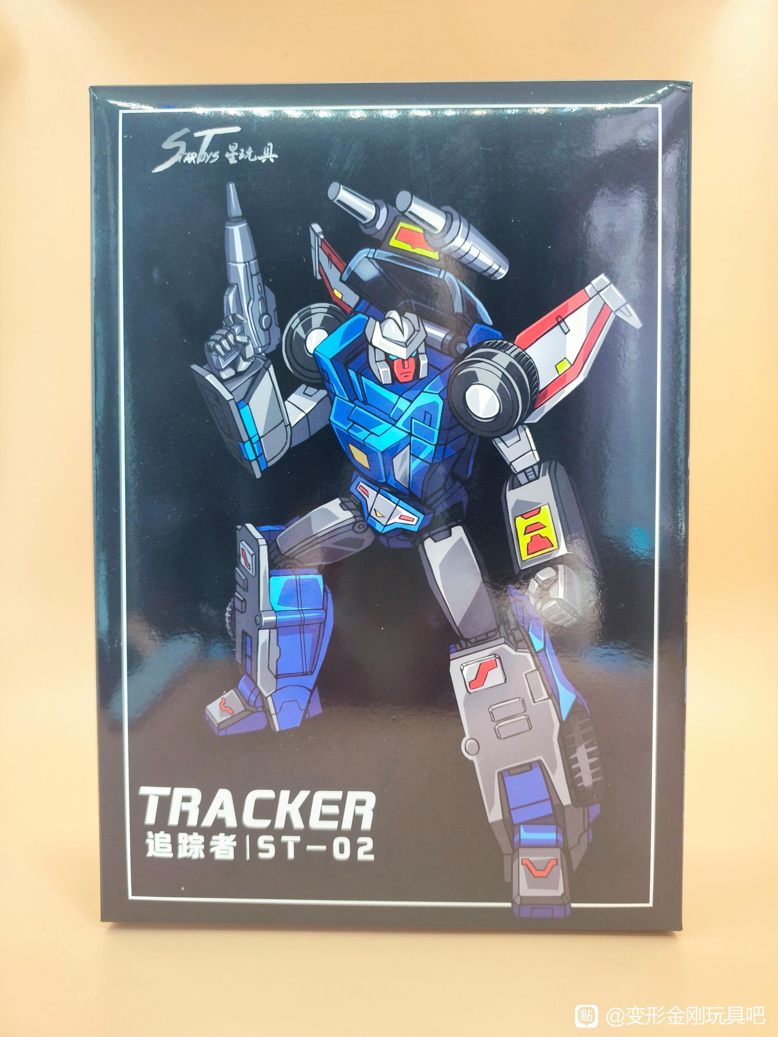 【新品未開封】2点セット トランスフォーマー & ストラトスフィア グラインダー
