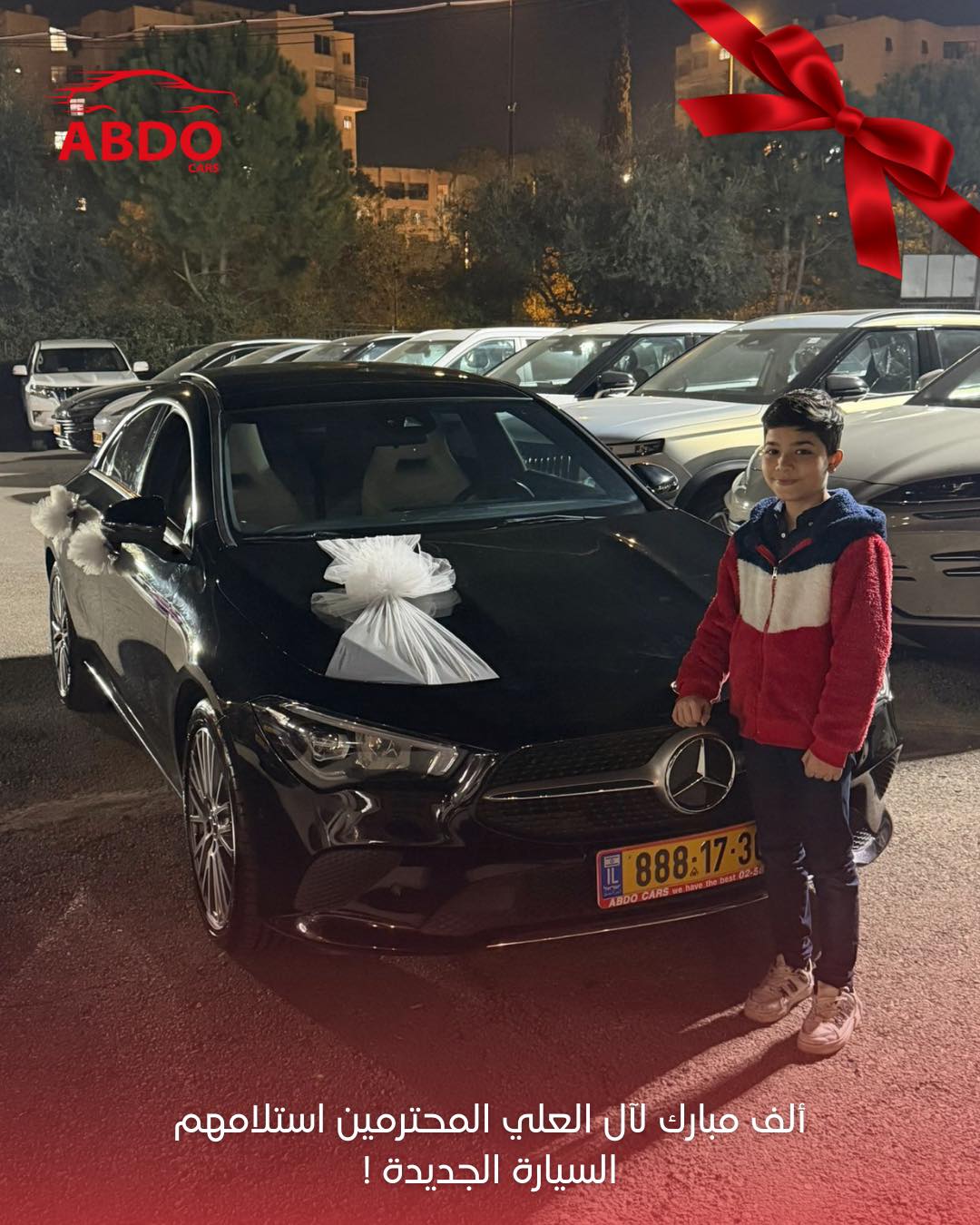 abdo