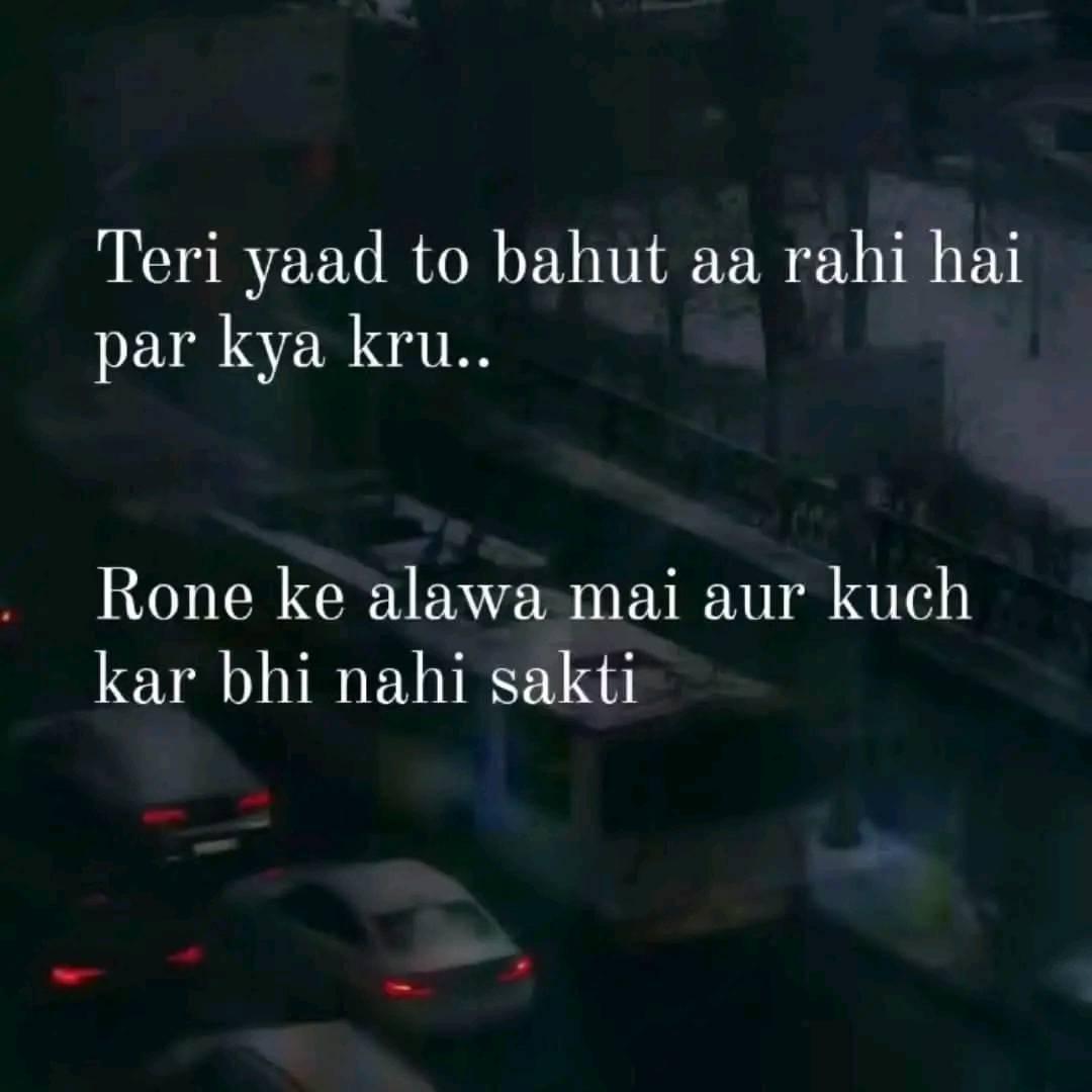 Dani Rani Dusu