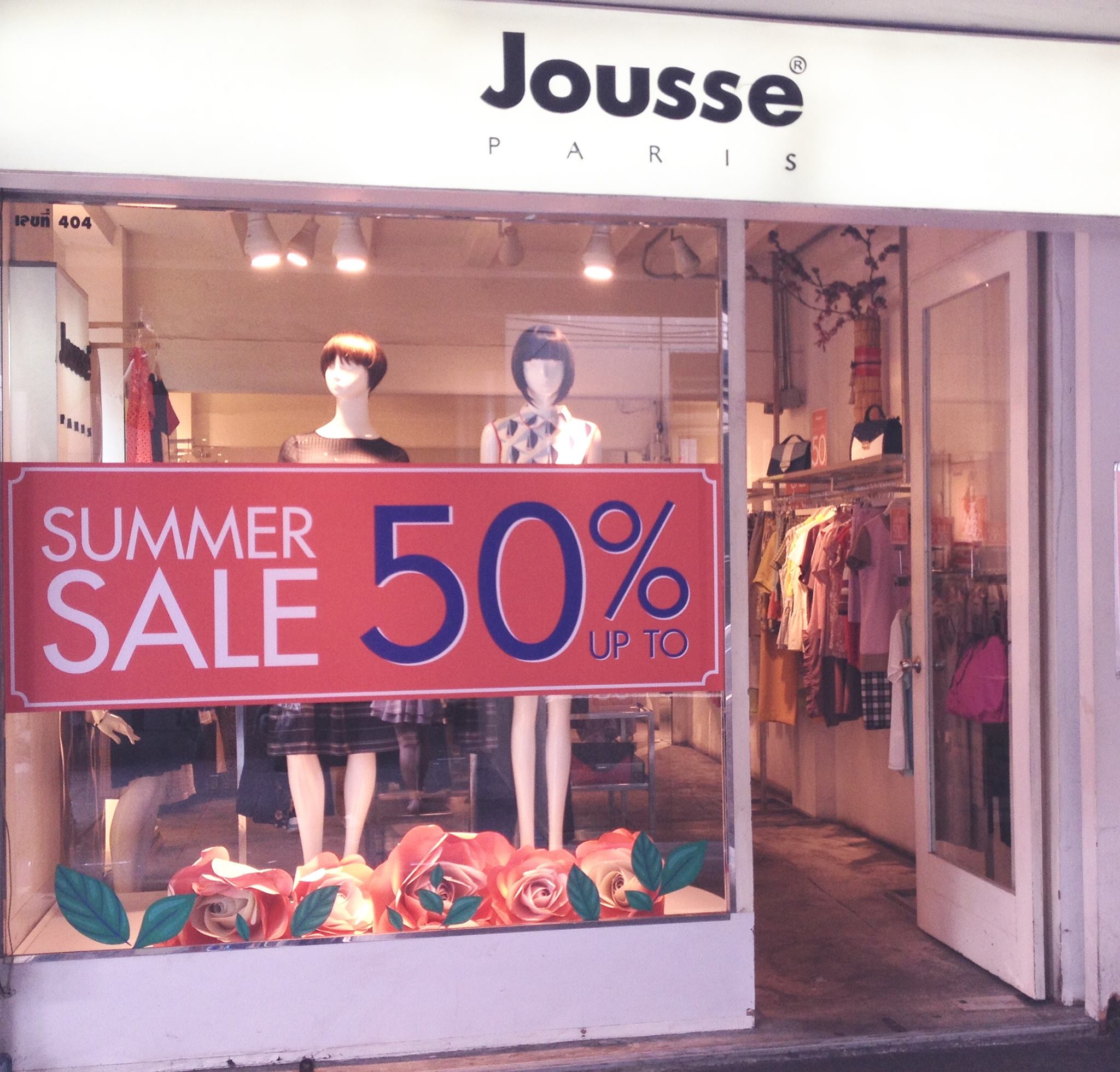 Jousse Paris - Welcome !! มาเติมความสวยท้าฝน !! กันที่...