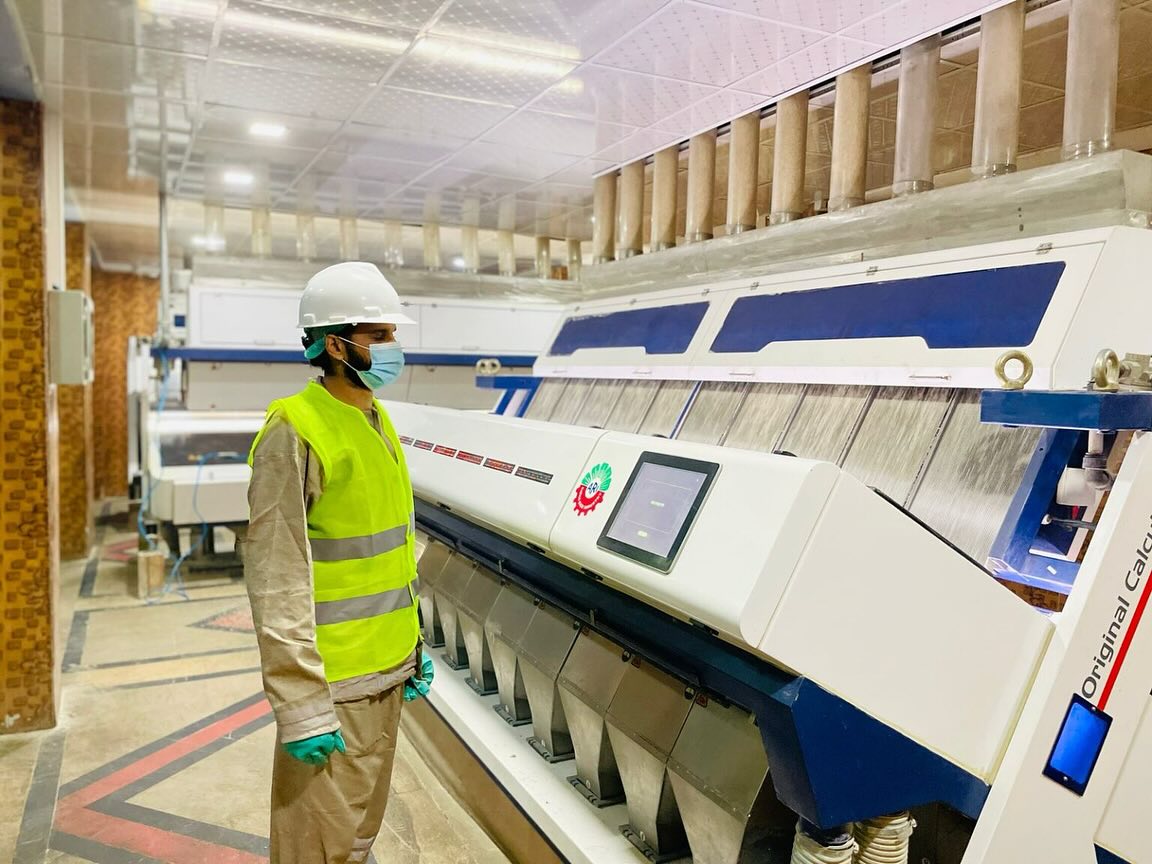 HASHMI RICE MILLS | Kamoke