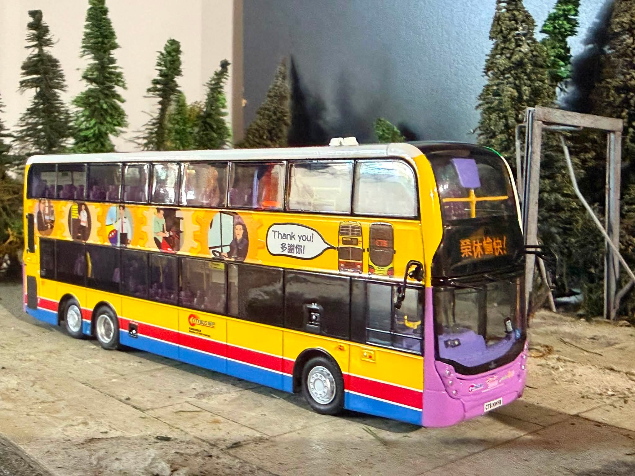 Alexander Dennis Enviro 500MMC 6x2 12.8m model bus with dual livery