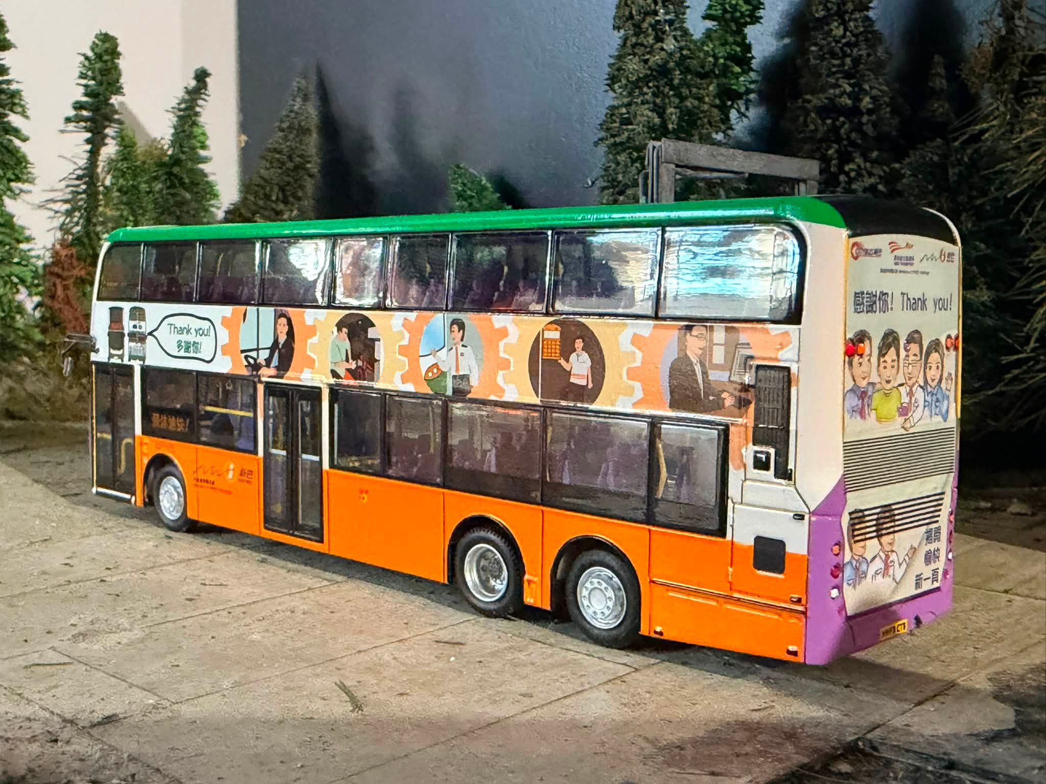 Alexander Dennis Enviro 500MMC 6x2 12.8m model bus with dual livery