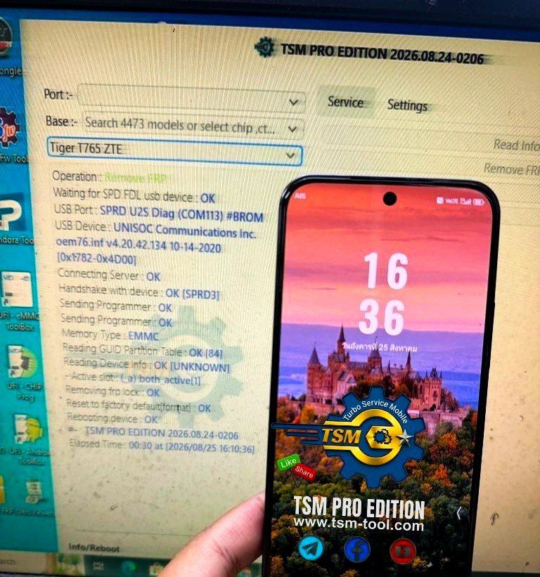 ZTE Nubia A36 (Z2472) Unisoc T7200 Chipset Android 15 FRP Locked