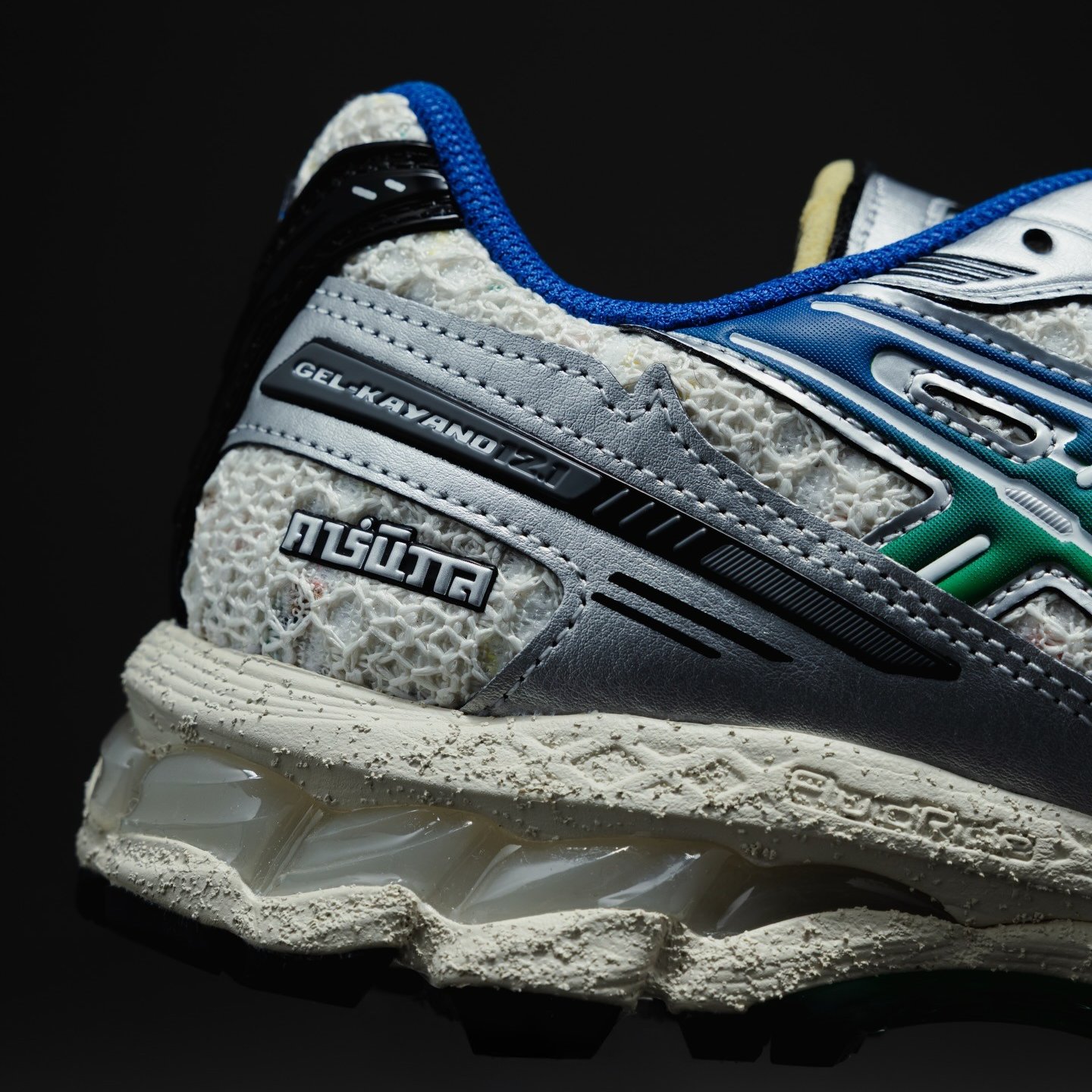 Carnival celebrates its 15-year anniversary with the ASICS GEL 