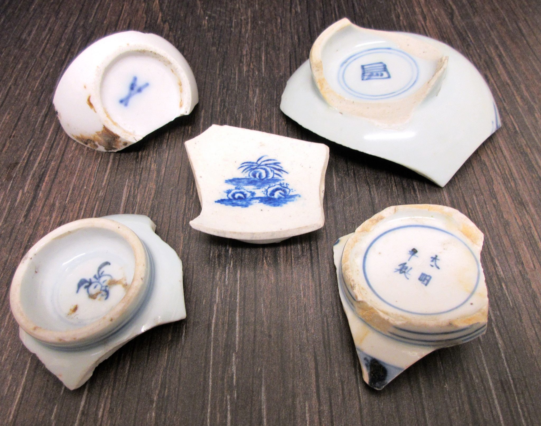 THE WELSH PORCELAIN COMPANYの陶器 【公式通販】